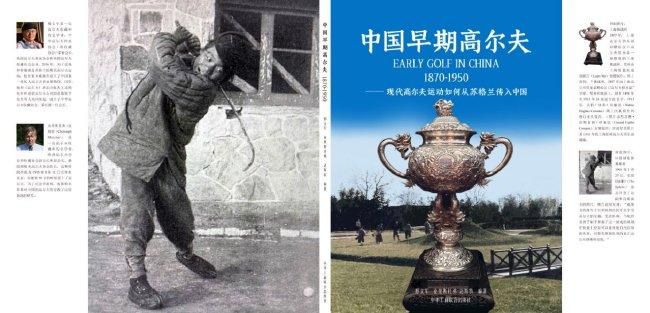 国产福利一区二区三区